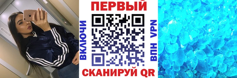 АМФ 97% Заозёрск