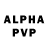 Alpha-PVP мука Erre AlCubo