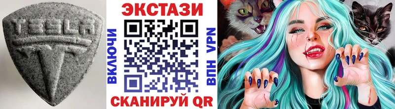 кракен маркетплейс  Заозёрск  Ecstasy XTC 