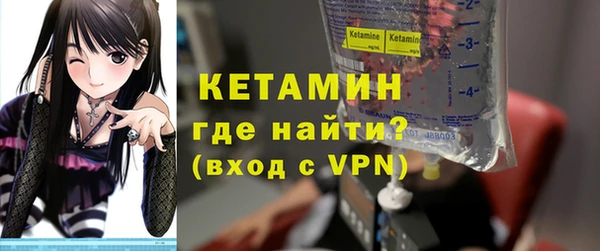 твердый Баксан