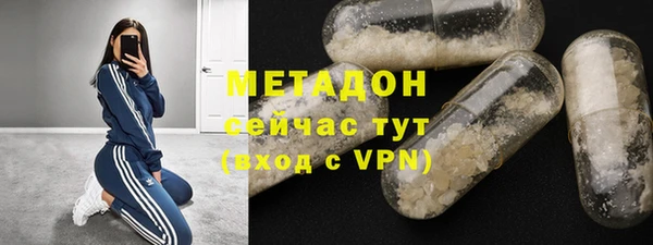 твердый Баксан