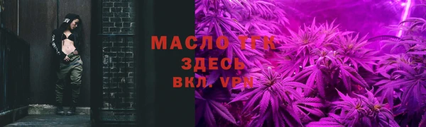твердый Баксан