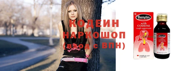 твердый Баксан