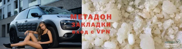 твердый Баксан
