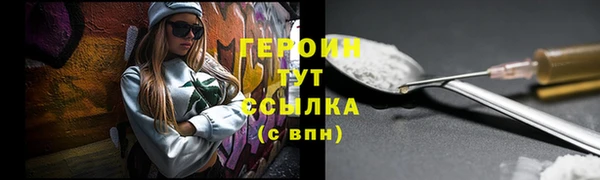 твердый Баксан