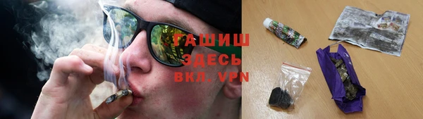 MESCALINE Балахна