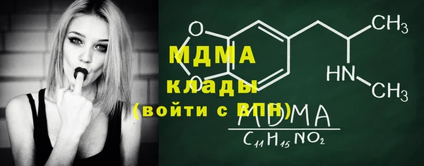 твердый Баксан