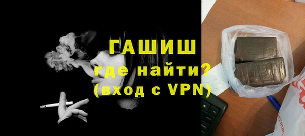 твердый Баксан