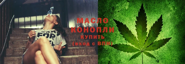 твердый Баксан