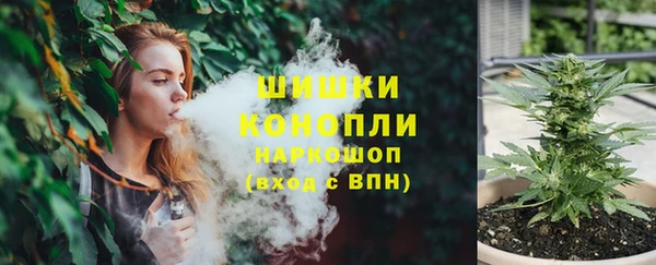 герыч Балабаново