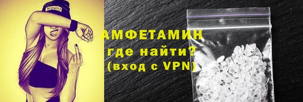 твердый Баксан