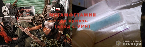 твердый Баксан
