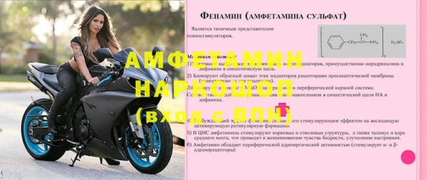 твердый Баксан