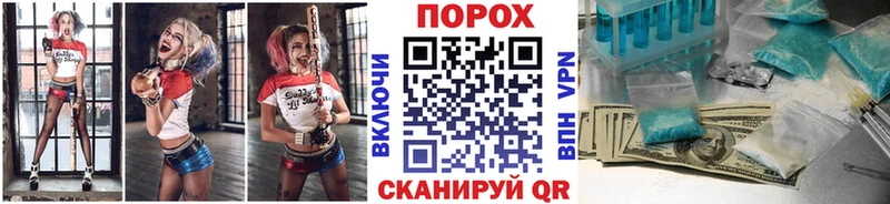 наркотики  Заозёрск  Первитин кристалл 